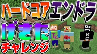 さかなgame＆何かの配信のサムネイル画像