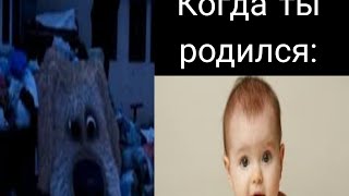 Бен возраст #говорящий бен  #tiktok #мемныйнуб #shorts #бен