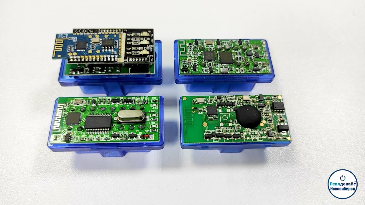 Существенные отличия между различными версиями автосканеров ELM327 и грамотный выбор адаптера