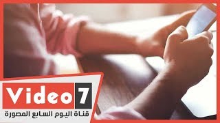 ازاى تدخل على موقع دعم مصر لتسجيل رقم المحمول؟