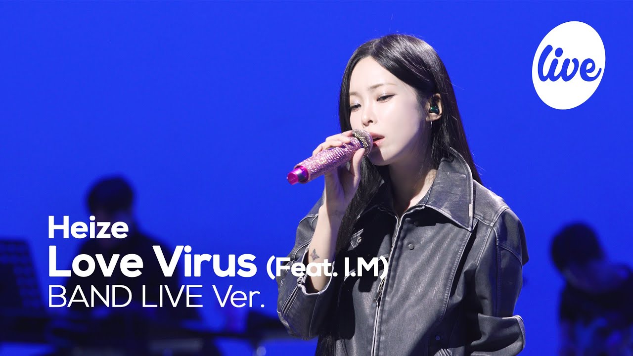 [4K] 헤이즈(Heize) “Love Virus (Feat. I.M)” Band LIVE | it's Live