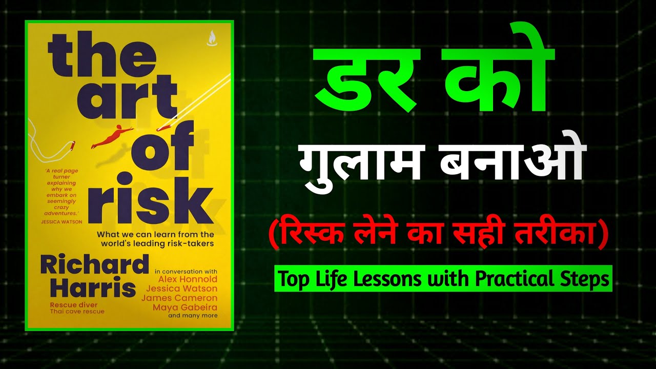 10 Essential STEPS to Build Courage and Take BOLD Action