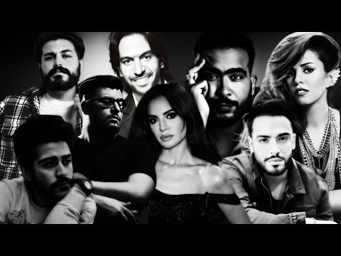 اقوى ريمكسات 2025 مسلم X خالد عصام X احمد كامل X امال ماهر X رامى جمال X بيج سام