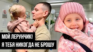 видео: «ВЫ ПОНИМАЕТЕ, ЧТО ДЕЛАЕТЕ?» — директор детдома пыталась отговорить 22-летнюю девушку стать приемной картинка: «ВЫ ПОНИМАЕТЕ, ЧТО ДЕЛАЕТЕ?» — директор детдома пыталась отговорить 22-летнюю девушку стать приемной