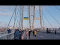 Открытие Запорожского Моста. 22 января 2022 г. Запись трансляции