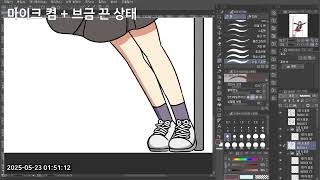[YCO][그림방송] 늦은 그림방송 - 오리지날 그림