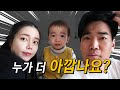 ENG) 솔직히 누가 더 아깝나요?ㅋㅋ (와이프 지인 사절)