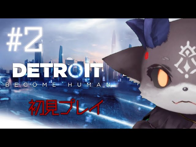 【Detroit】#2 Debiroit become akuma【にじさんじ/でびでび・でびる】のサムネイル