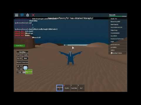 Roblox Pokemon Battle Or Rpg Advanced How To Get Manaphy And Phione Easy - 