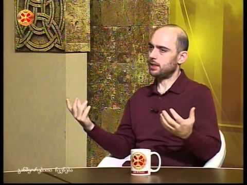 განთიადის სტუმარი ნიკოლოზ რაჭველი