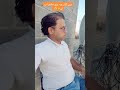 sad poetry 😭🙏 #funny #ytshorts #viral #shortsvideos #shorts #comedy