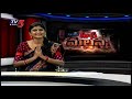 Mass Mallanna Muchatlu | Full Episode | 27th June 2022 | TV5 News