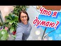 ОНА УМЕРЛА В ТУ НОЧЬ🔴КАК Я ОТНОШУСЬ К ЭТОМУ?