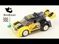 LEGO CITY 60113 Rally Car Speed Build for Collectors - Collection Great Vehicles (23/48)