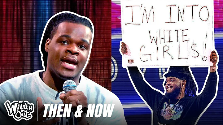Then & Now: Emmanuel Edition   Wild 'N Out