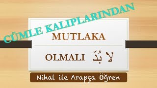 Download lagu Arapça Cümle Kalıplarından Mutlaka Olmalı Arapça Türkçe لا بُدَّ Arapça Cümle Kalıplarından Mutlaka Olmalı Arapça Türkçe لا بُدَّ