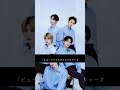 TXT Beautiful Strangers MV予告が泣ける 隠されたメッセージと未来への伏線 TXT考察 TXT Beautiful Strangers MV予告が泣ける 隠されたメッセージと未来への伏線 TXT考察