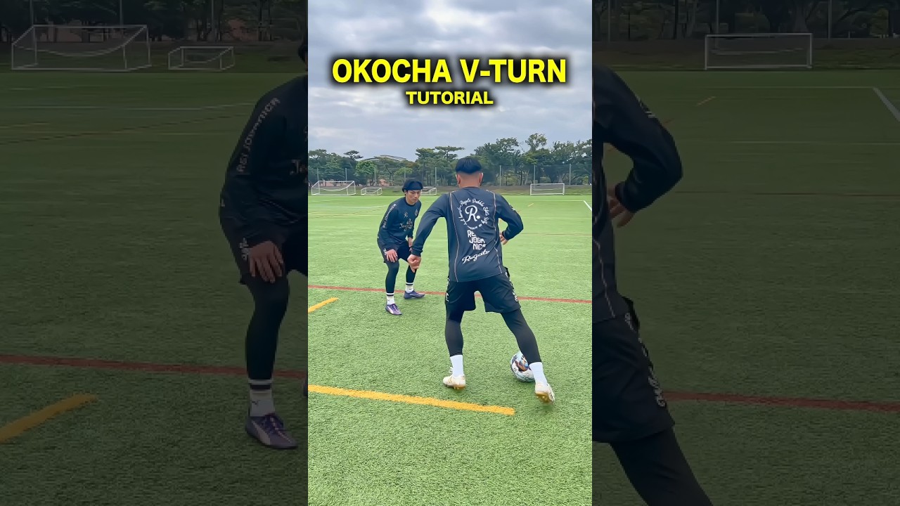 Okocha Football Skills Tutorial 🇳🇬🔥