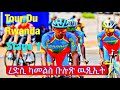 Red sea  camels finished top 10  tour du rwanda stage 1 ttteritreancycling eritreannews