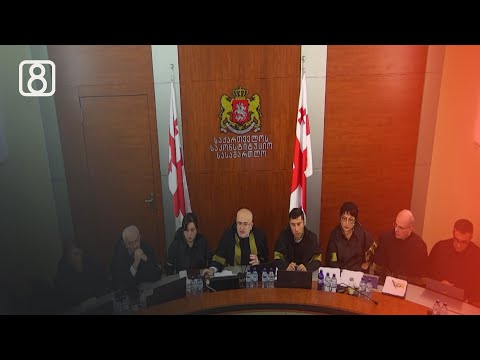 პრეზიდენტის იმპიჩმენტის საქმე