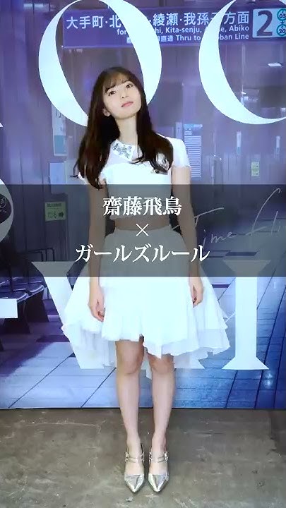 乃木坂46 Official Youtube Channel Youtube