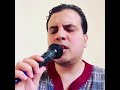 يا لطيف يا لطيف يا لطيف يا لطيف