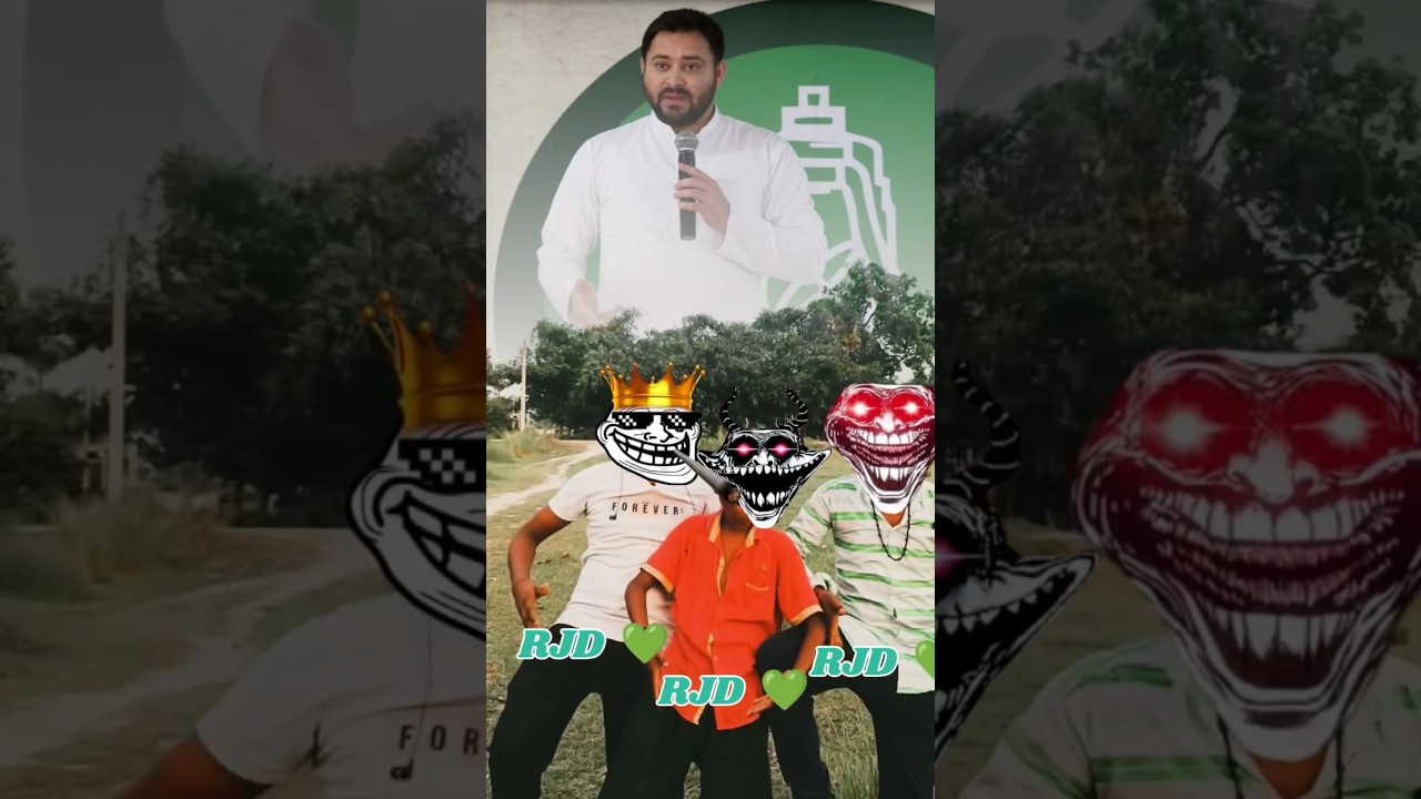 BJP ❤️ Jan Suraj💛  RJD 💚 Narendra Modi Prashant Kishor Tejasvi Yadav 