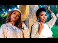 Yanga Sobetwa - Catch me (ft Paxton Fielies) [Music Video]