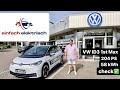 VW ID3 - quo vadis Volkswagen ? - ist der ID3 wirklich VW`s Quantensprung in die Elektromobilität ?