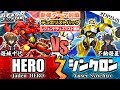 【#遊戯王】十代vs遊星!時空を超えた絆!『HERO』vs『シンクロン』新弾テーマ対戦:Synchron【#ガチネタ】#DP23-01