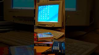 Windows 95 computer #windows95 #retro #retrocomputer #windows #1995