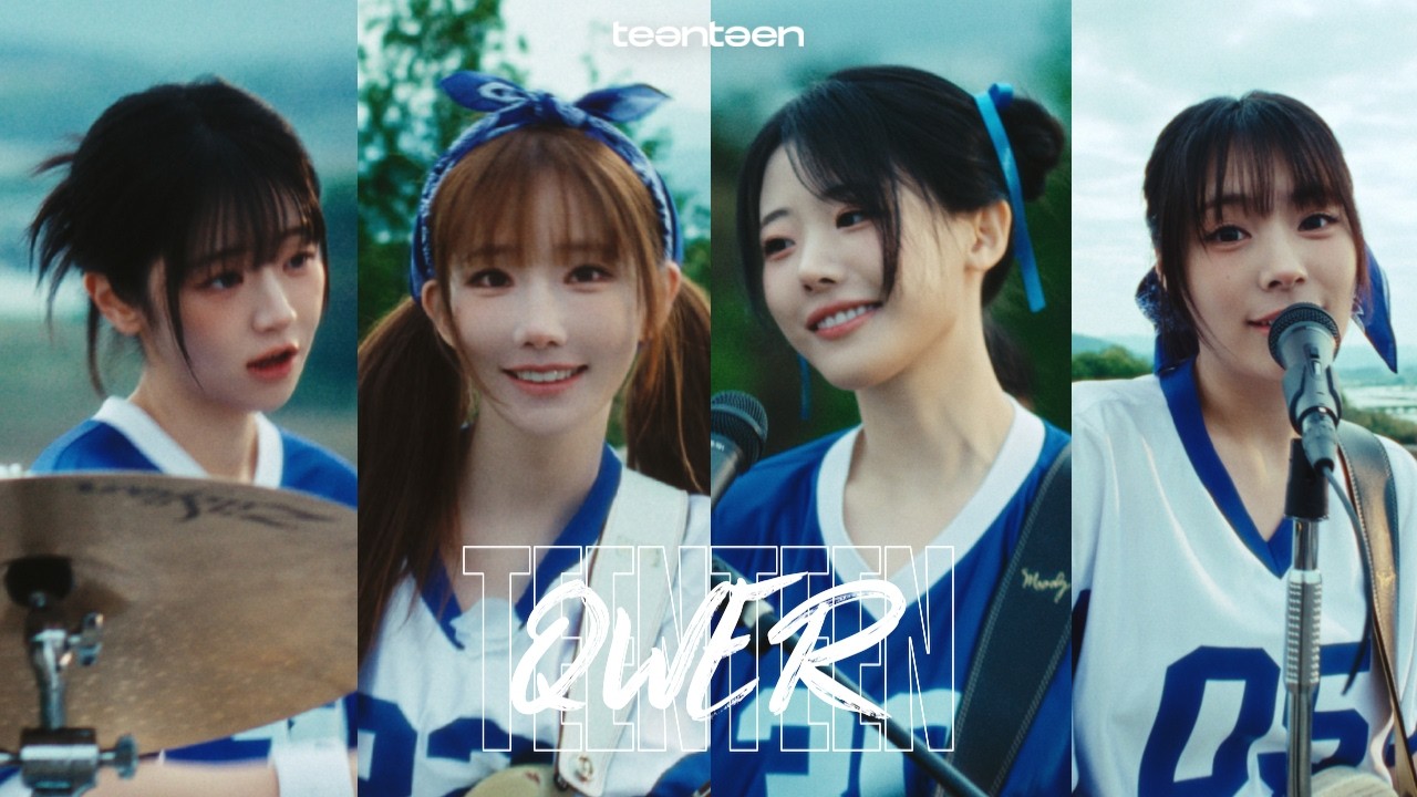 QWER '메아리(REBOUND)’ Band Special Clip