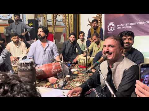 Naan Hon Baloch New Song Ustad Basit Zaib In Lahore Function Balochi Chap