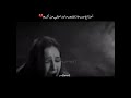 صراخ الممثلات التركيات يوجع القلب يبكي الحجر 