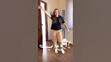 طب بوم طخ طخ 