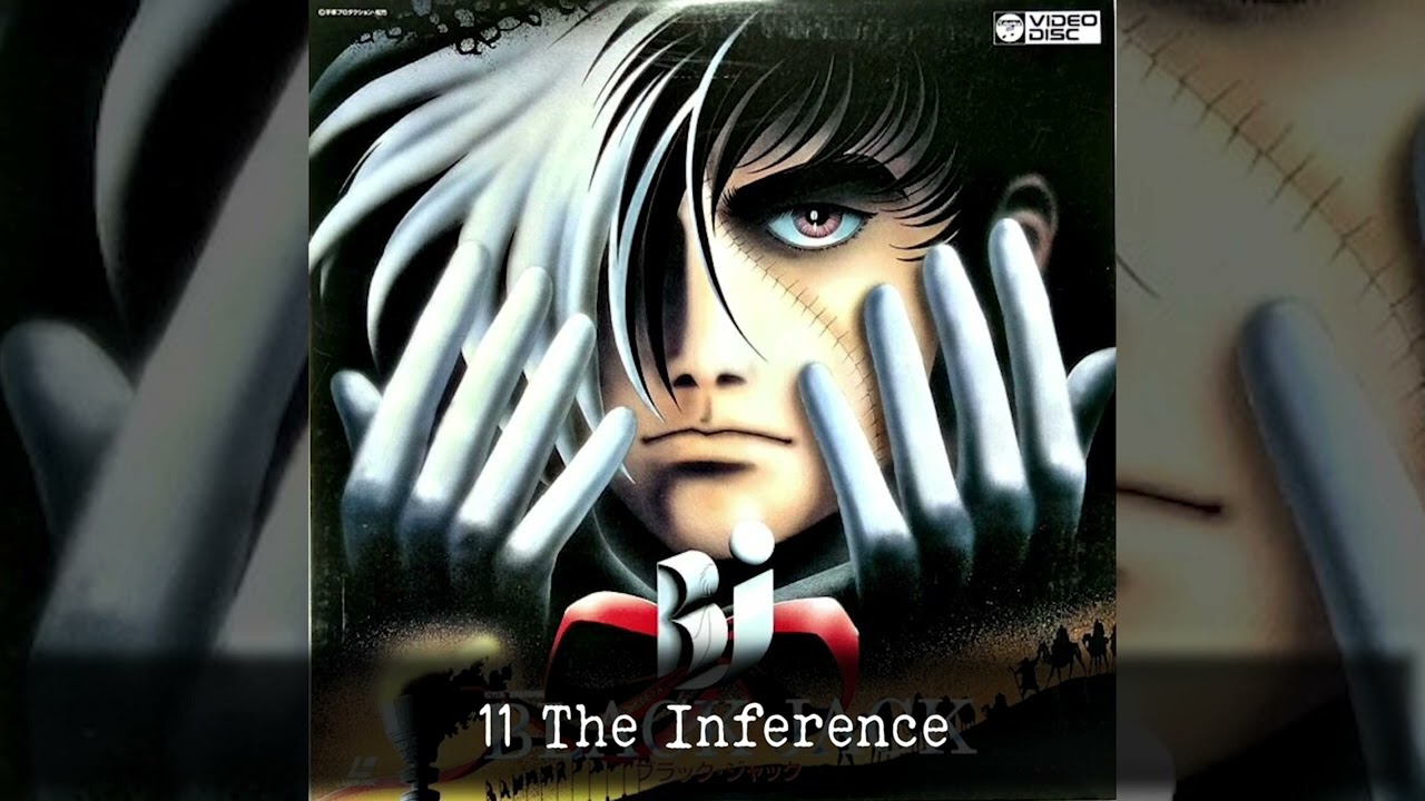 11-  The Interference | BlackJack The Movie OST