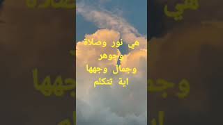عيد الأم