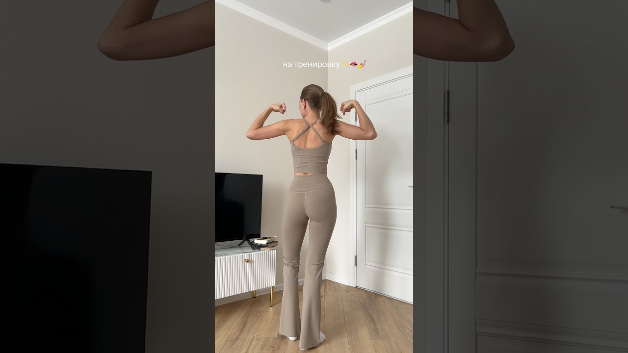 все комплекты на видео с сайта waistline.shop ✨по моему прomoкоду YLERA10 -10%