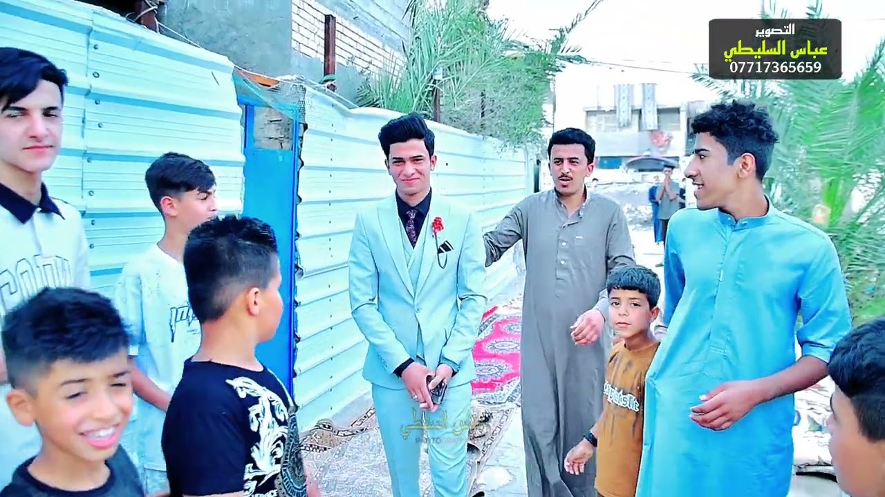 افراح بني سعيد الزهيريه عرس باقر سالم