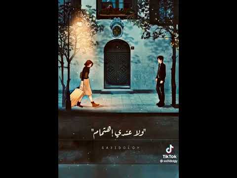 خاصمت الشوارع اشتركوا محتوي رائج    