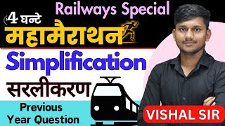 Simplification Marathon For All Raliways 2024 Exam Rpf Si Constable Ntpc Group D