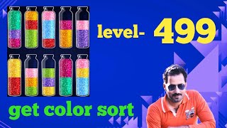Get color sort level 499 solution walkthrough