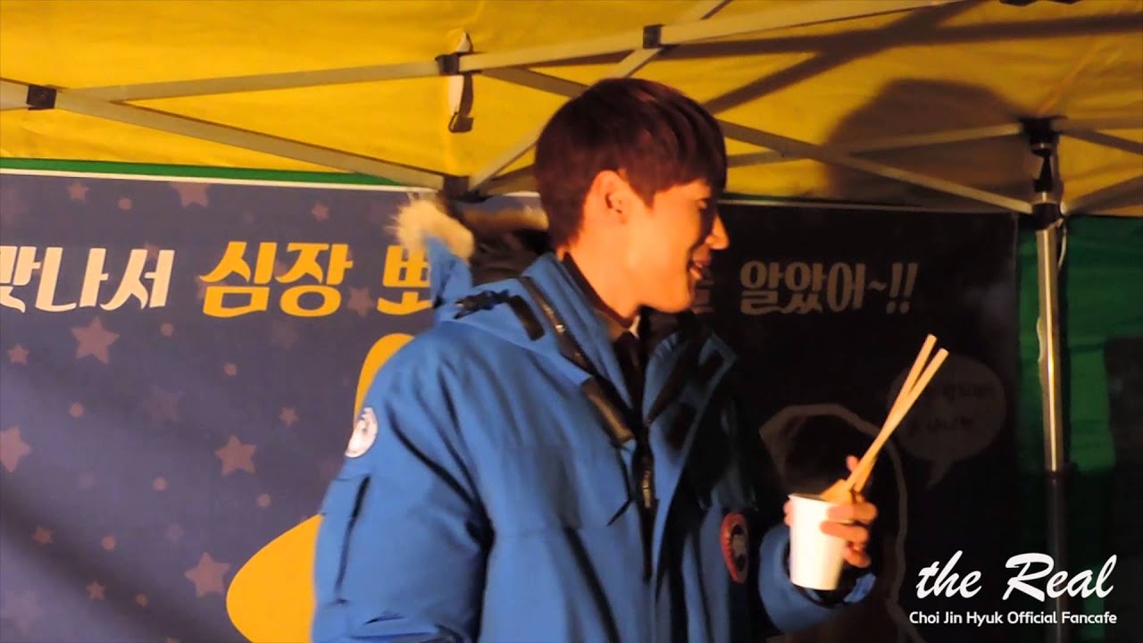 [theReal] 141213 최진혁 오만과편견 야식 연합서포트