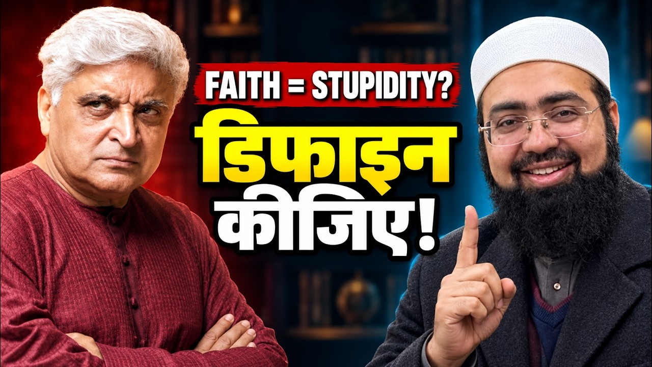 Mufti Sahab Shuts Up Javed Akhtar
