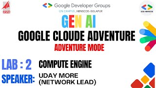 Arcade Adventure: Compute Engine I Level 3: Google Cloud Adventures