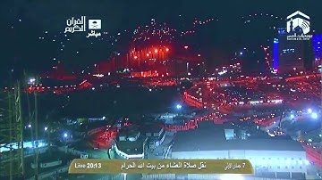 سورة الشمس | ١ - ١٥ | خالد الغامدي