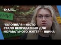 Сумщина може стати наступним напрямком наступу росіян. Репортаж