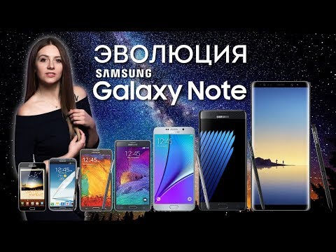 Video: Perbezaan Antara Samsung Galaxy Note Dan Toshiba Thrive 7 