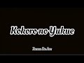 Janne Da Arc - Kokoro no Yukue Live at Osaka-jo Hall (Romaji/English)