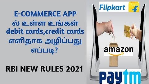 how to delete card details on Amazon | Tamil | how to delete